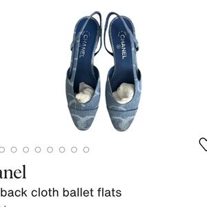 CHANEL denim sling back Ballet Flats